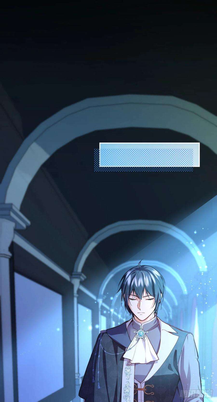 反派魔女自救计划97-莱特的橄榄枝