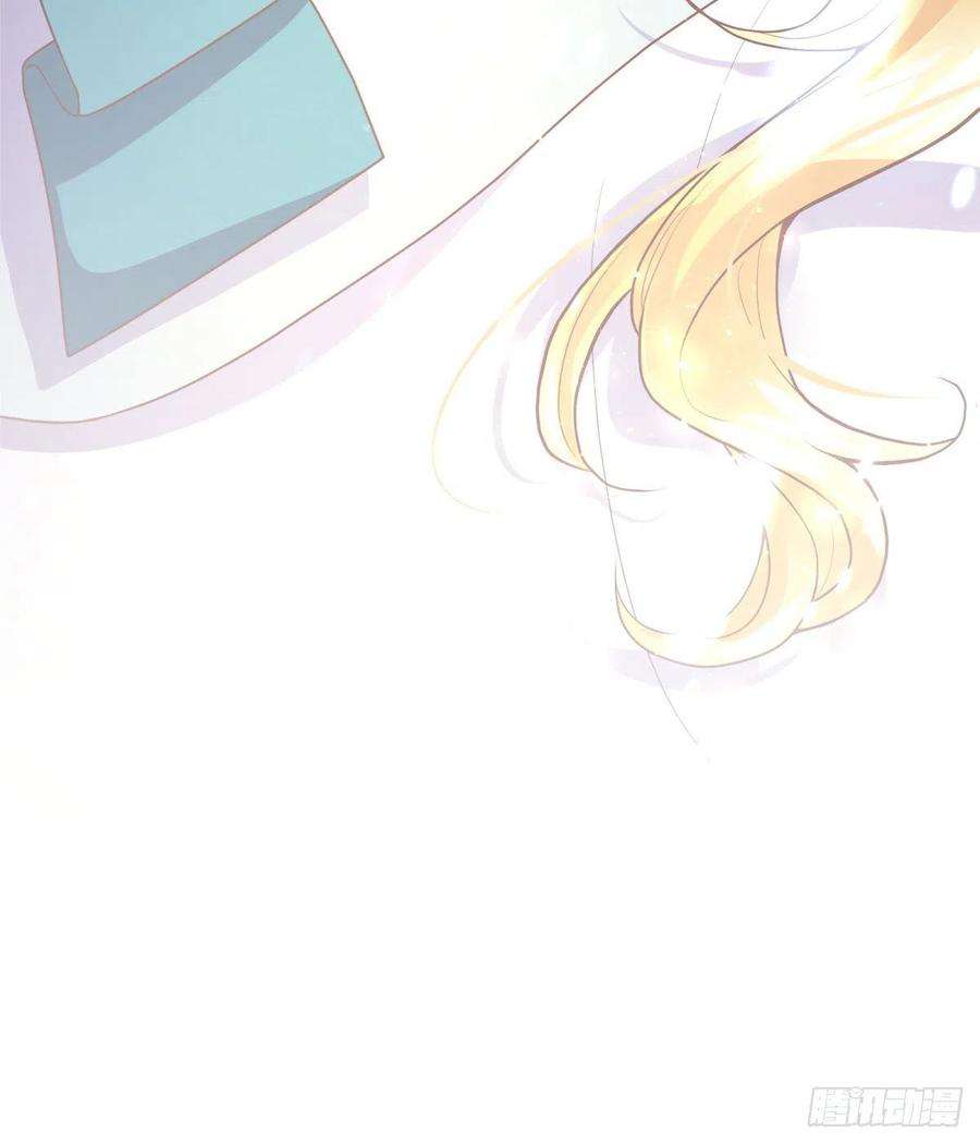 反派魔女自救计划97-莱特的橄榄枝