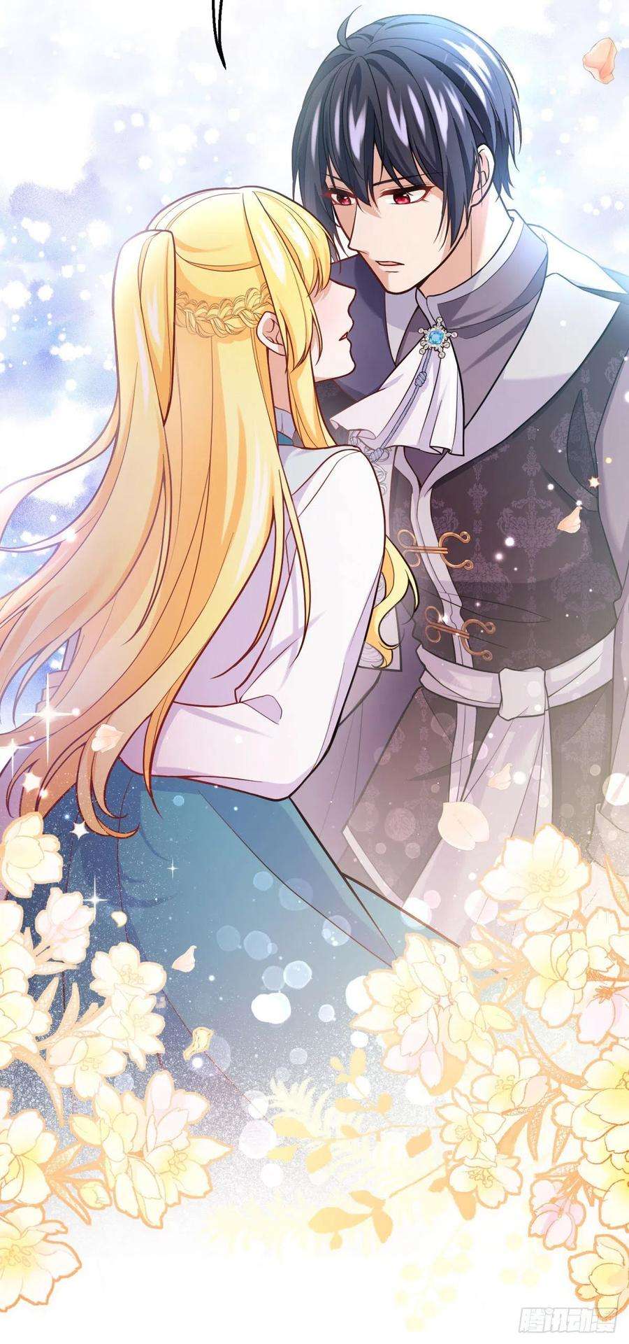 反派魔女自救计划98-艾玛告白维狄？