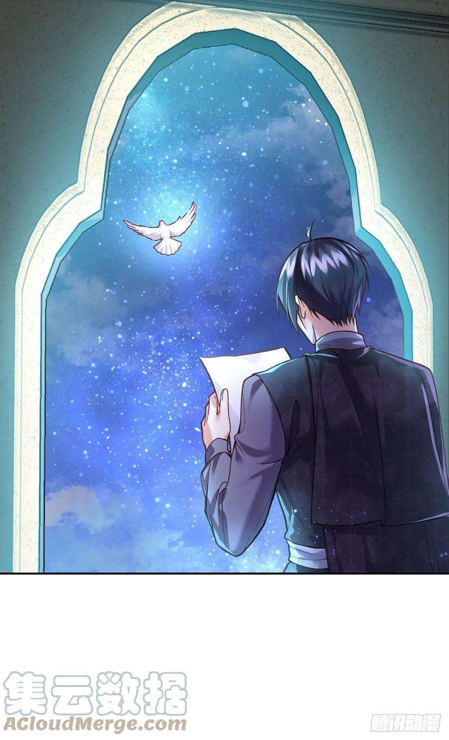 反派魔女自救计划98-艾玛告白维狄？