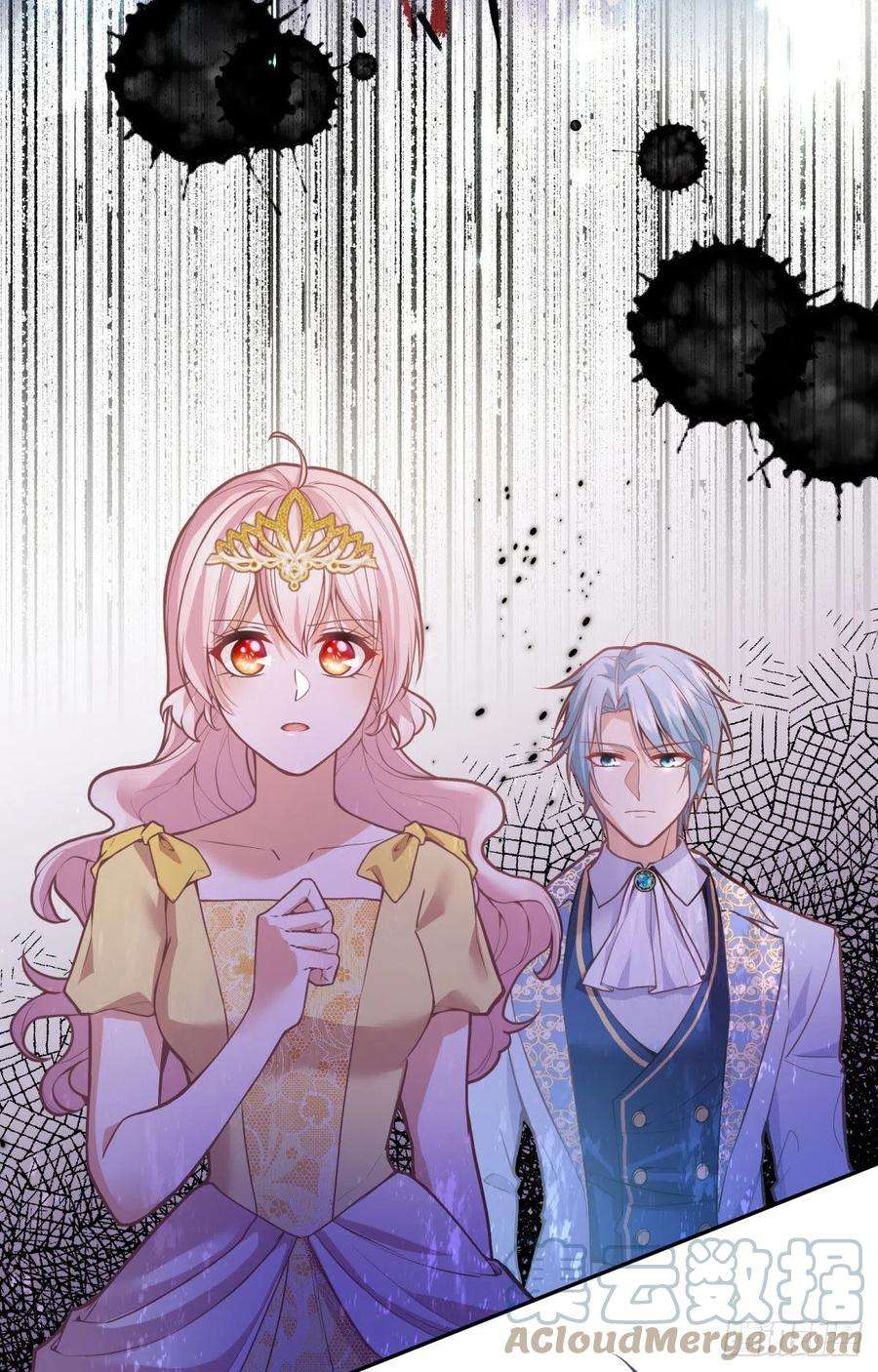 反派魔女自救计划100-他果然…更喜欢艾玛么？