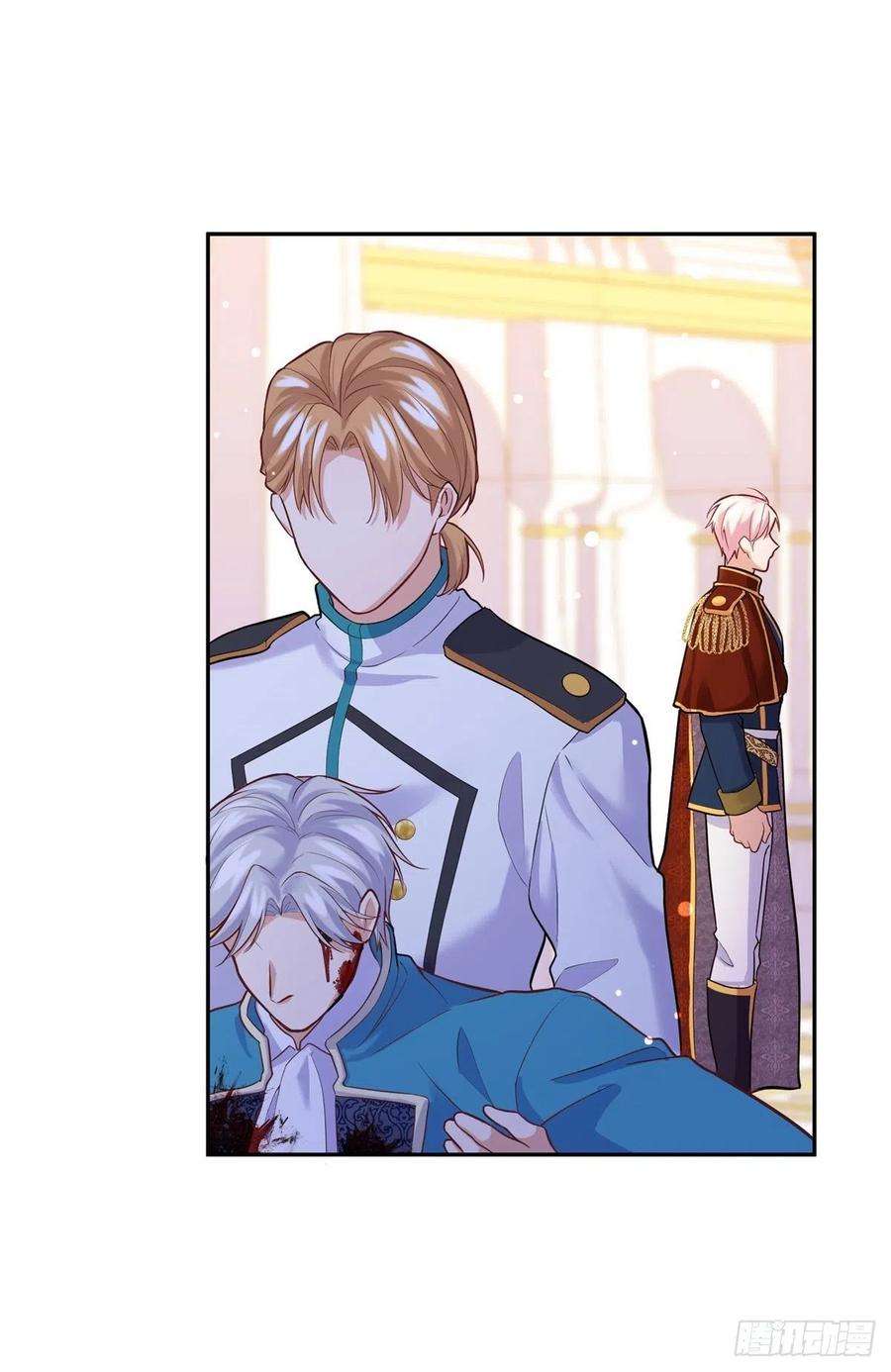 反派魔女自救计划101-维护