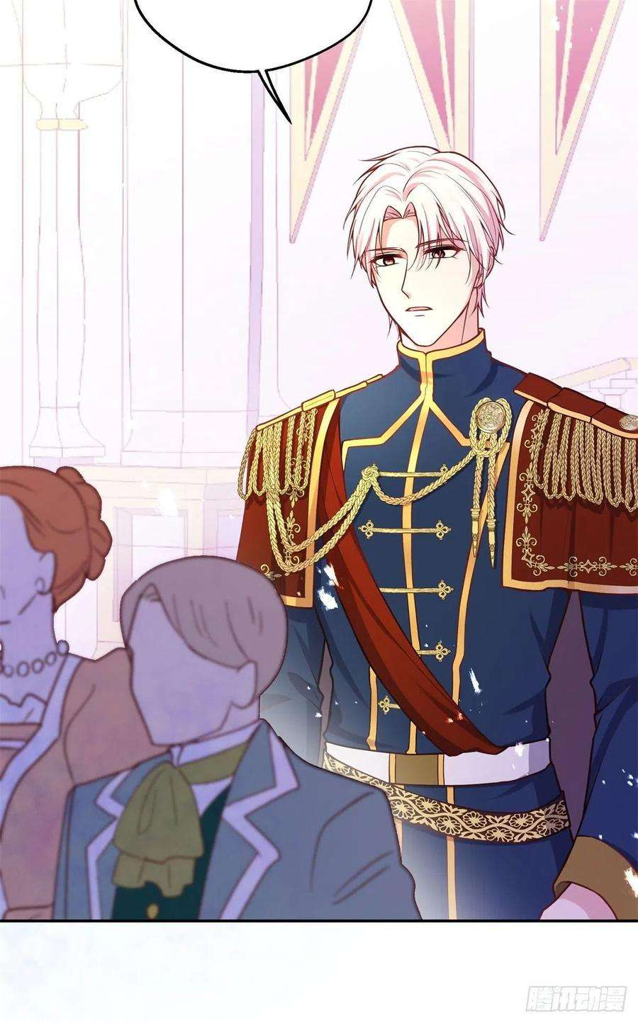 反派魔女自救计划101-维护