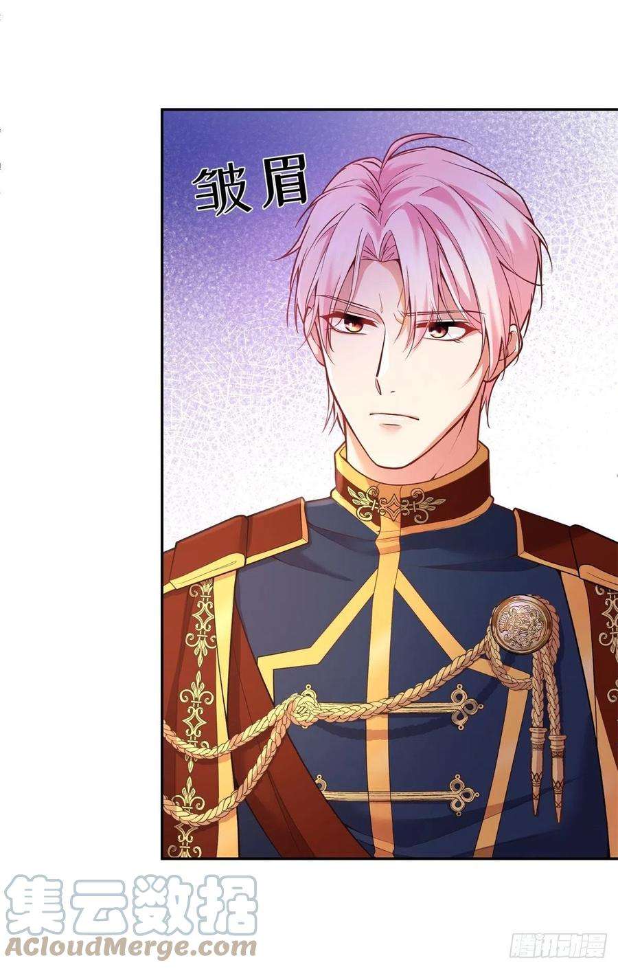 反派魔女自救计划101-维护