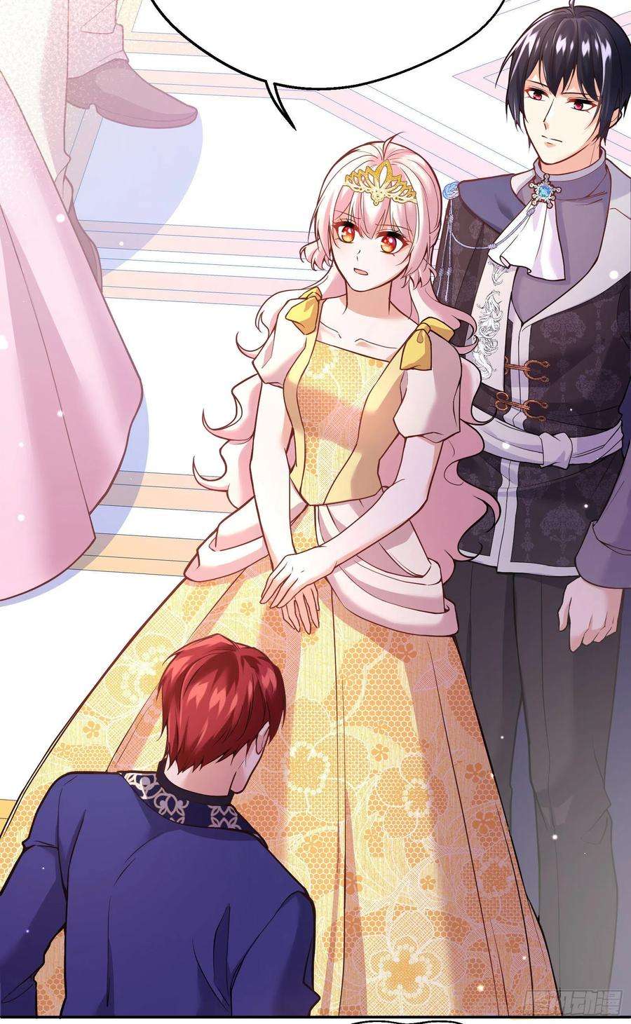 反派魔女自救计划102-调查真相