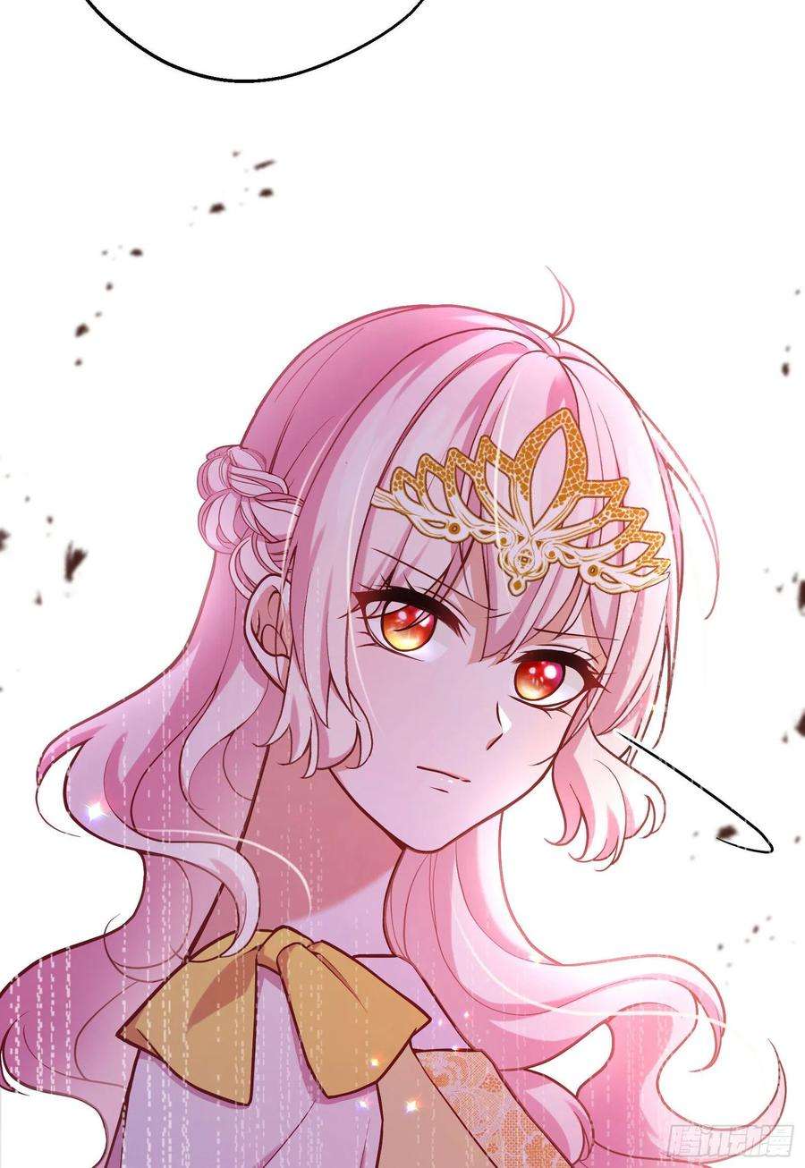 反派魔女自救计划102-调查真相