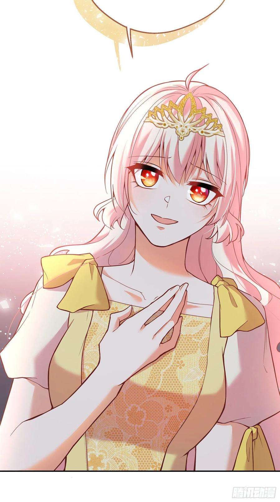 反派魔女自救计划102-调查真相