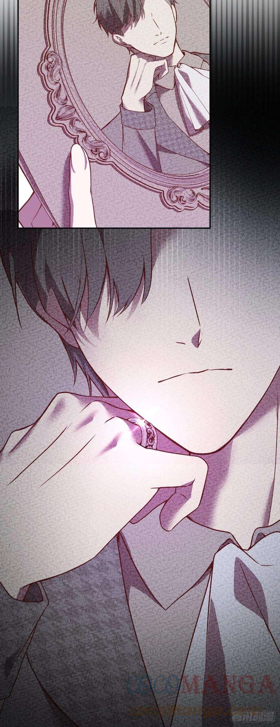 反派魔女自救计划104-合力调查