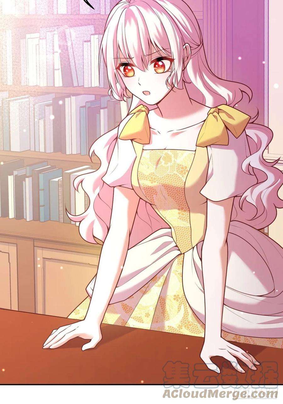 反派魔女自救计划105-可疑饰品