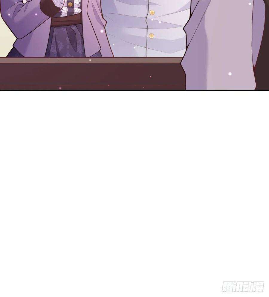 反派魔女自救计划106-线索