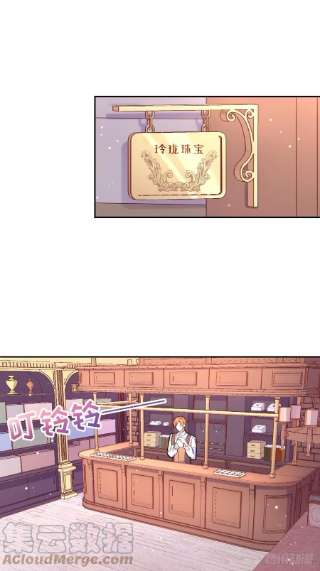 反派魔女自救计划107-深入调查