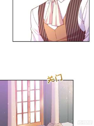 反派魔女自救计划107-深入调查