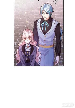 反派魔女自救计划107-深入调查