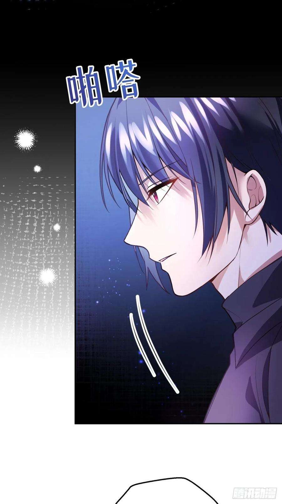 反派魔女自救计划109-阴谋