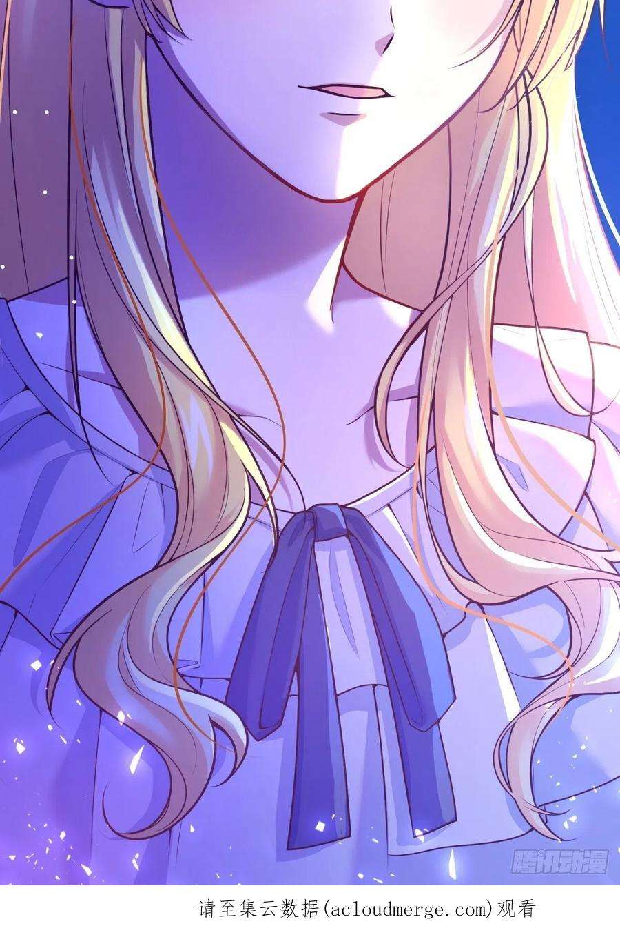 反派魔女自救计划109-阴谋