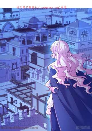 反派魔女自救计划110-维狄，你很重要！