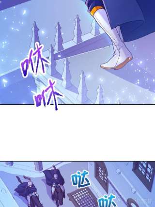 反派魔女自救计划110-维狄，你很重要！