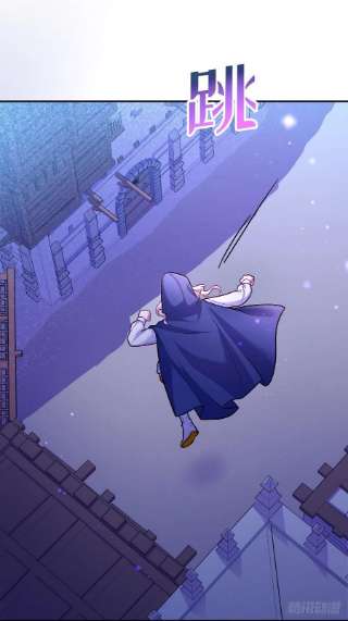 反派魔女自救计划110-维狄，你很重要！