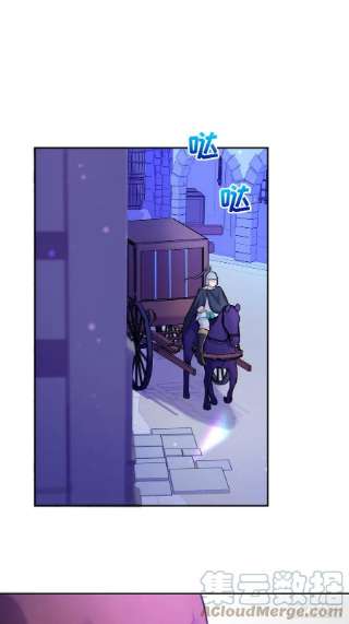 反派魔女自救计划110-维狄，你很重要！