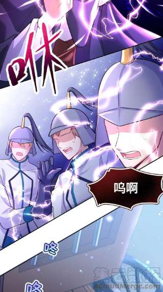 反派魔女自救计划110-维狄，你很重要！