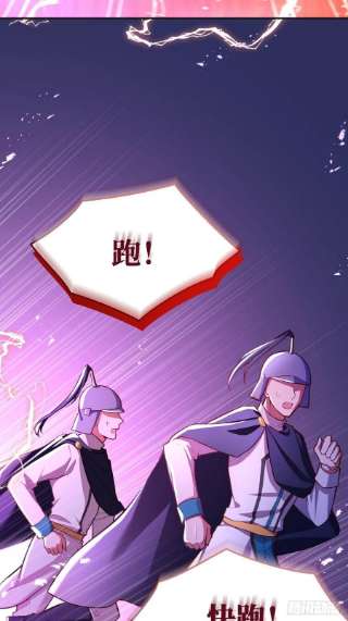 反派魔女自救计划110-维狄，你很重要！