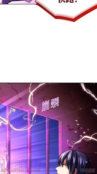 反派魔女自救计划110-维狄，你很重要！