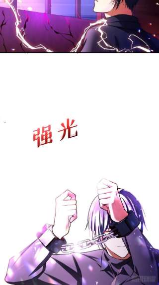 反派魔女自救计划110-维狄，你很重要！