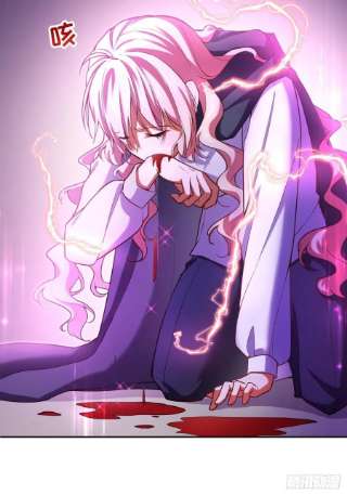 反派魔女自救计划110-维狄，你很重要！