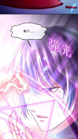 反派魔女自救计划110-维狄，你很重要！