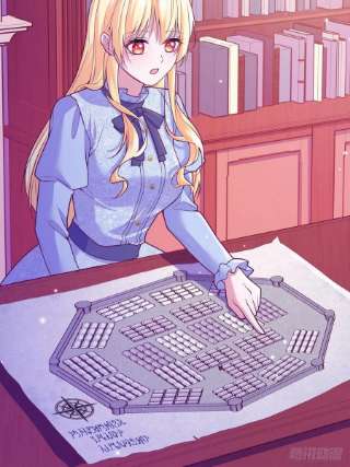 反派魔女自救计划110-维狄，你很重要！