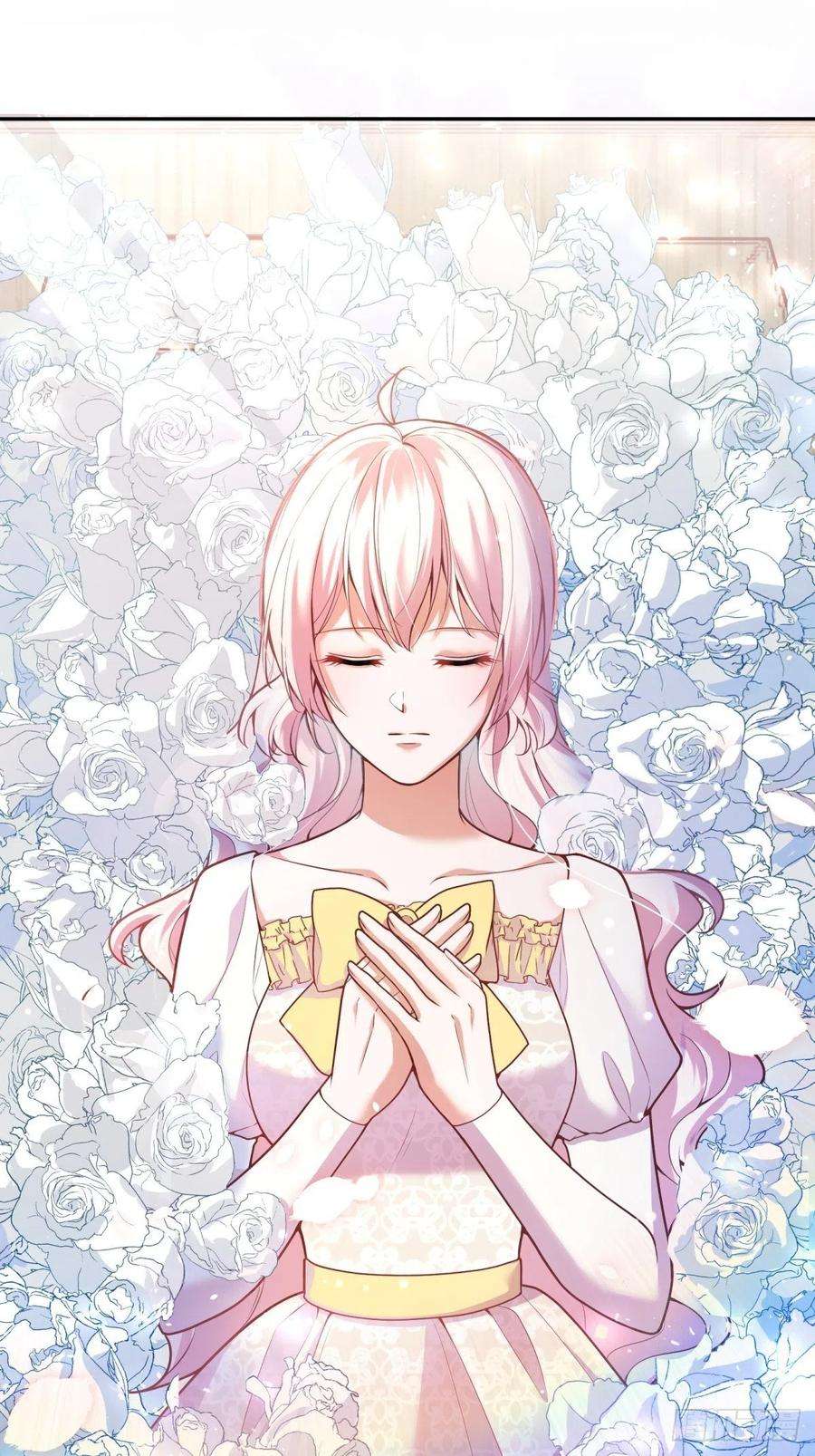 反派魔女自救计划111-葬礼