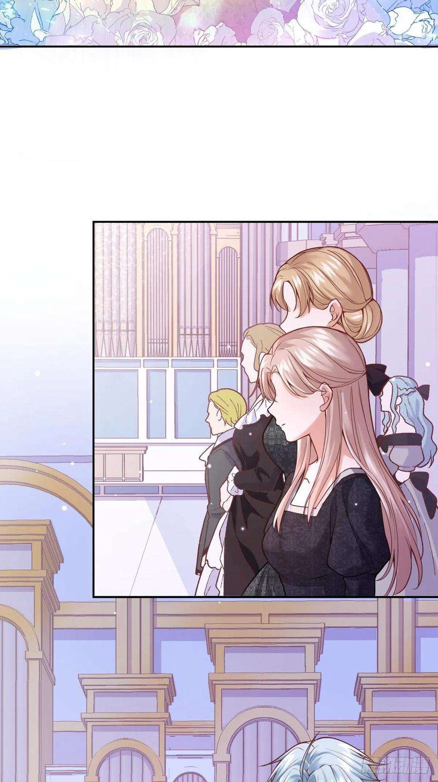 反派魔女自救计划111-葬礼