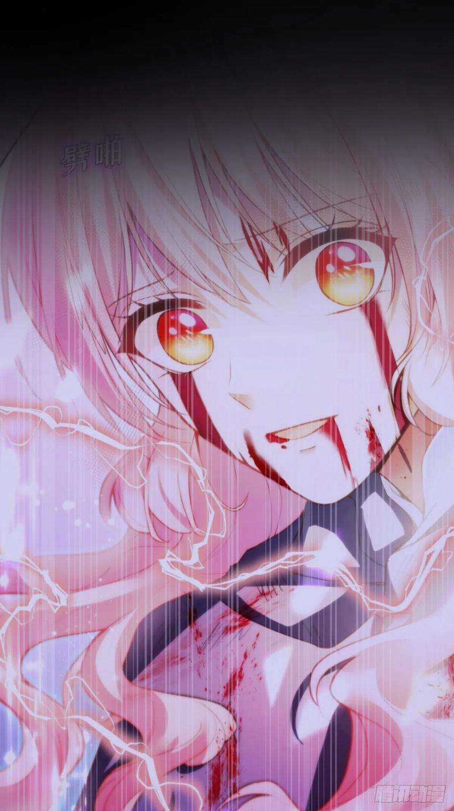 反派魔女自救计划111-葬礼