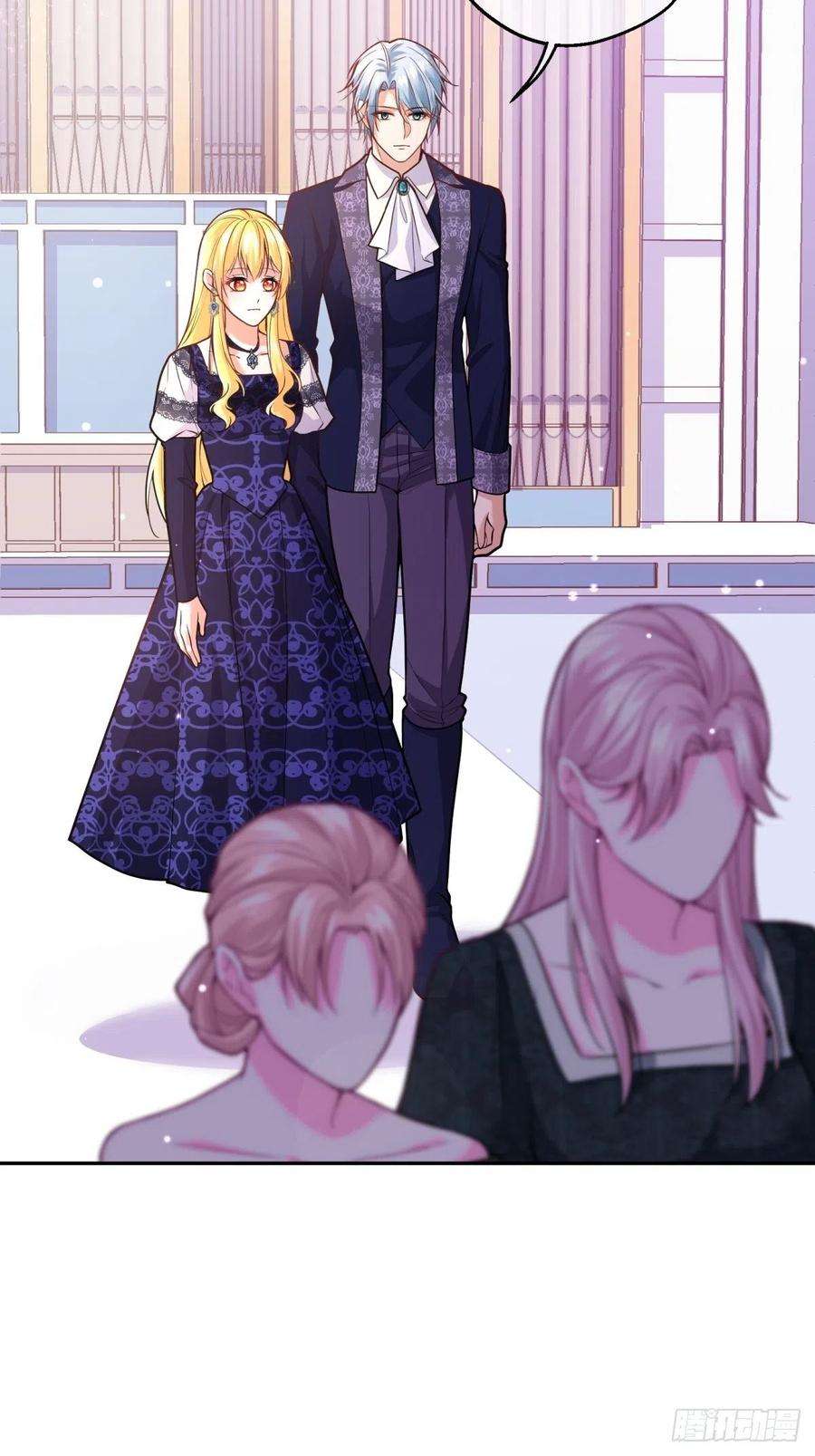 反派魔女自救计划111-葬礼