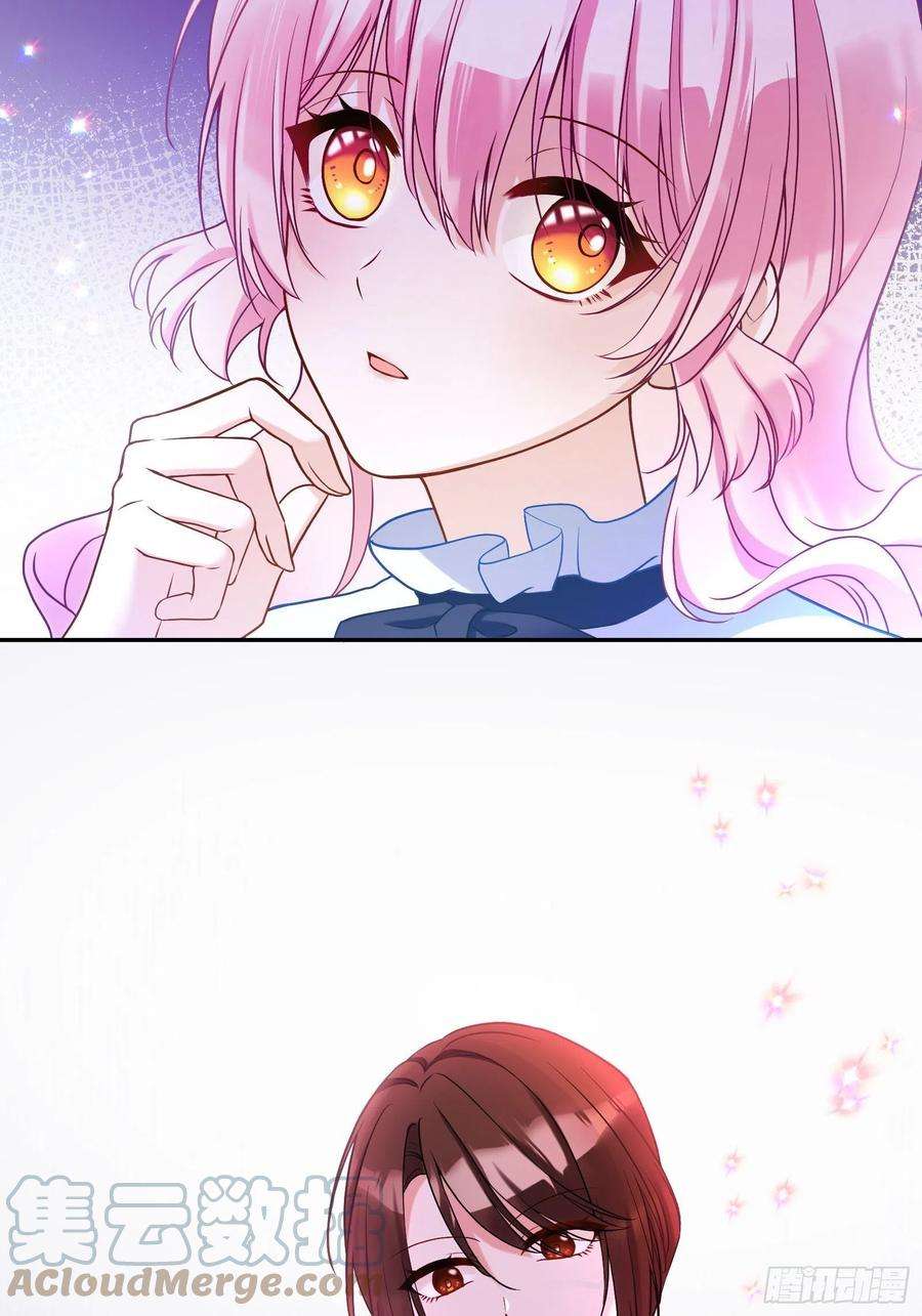 反派魔女自救计划113-考验我演技的时候到了！