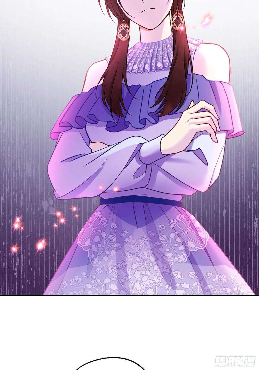 反派魔女自救计划113-考验我演技的时候到了！