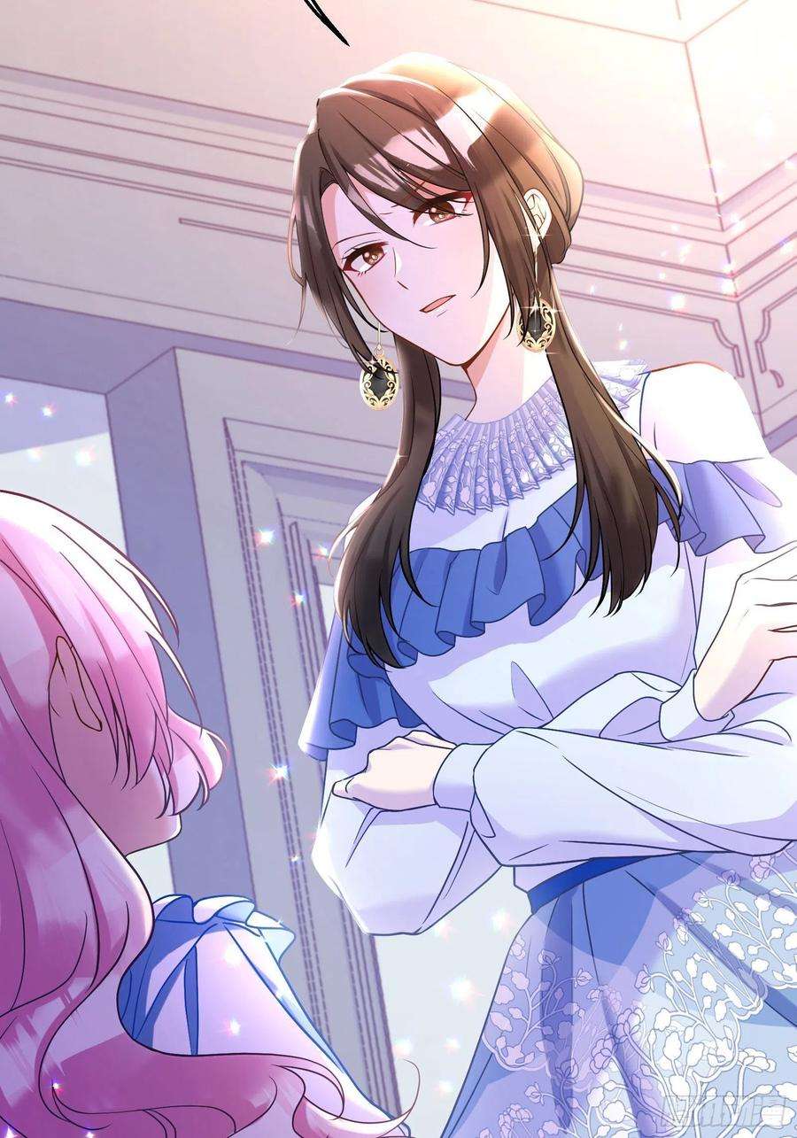 反派魔女自救计划113-考验我演技的时候到了！