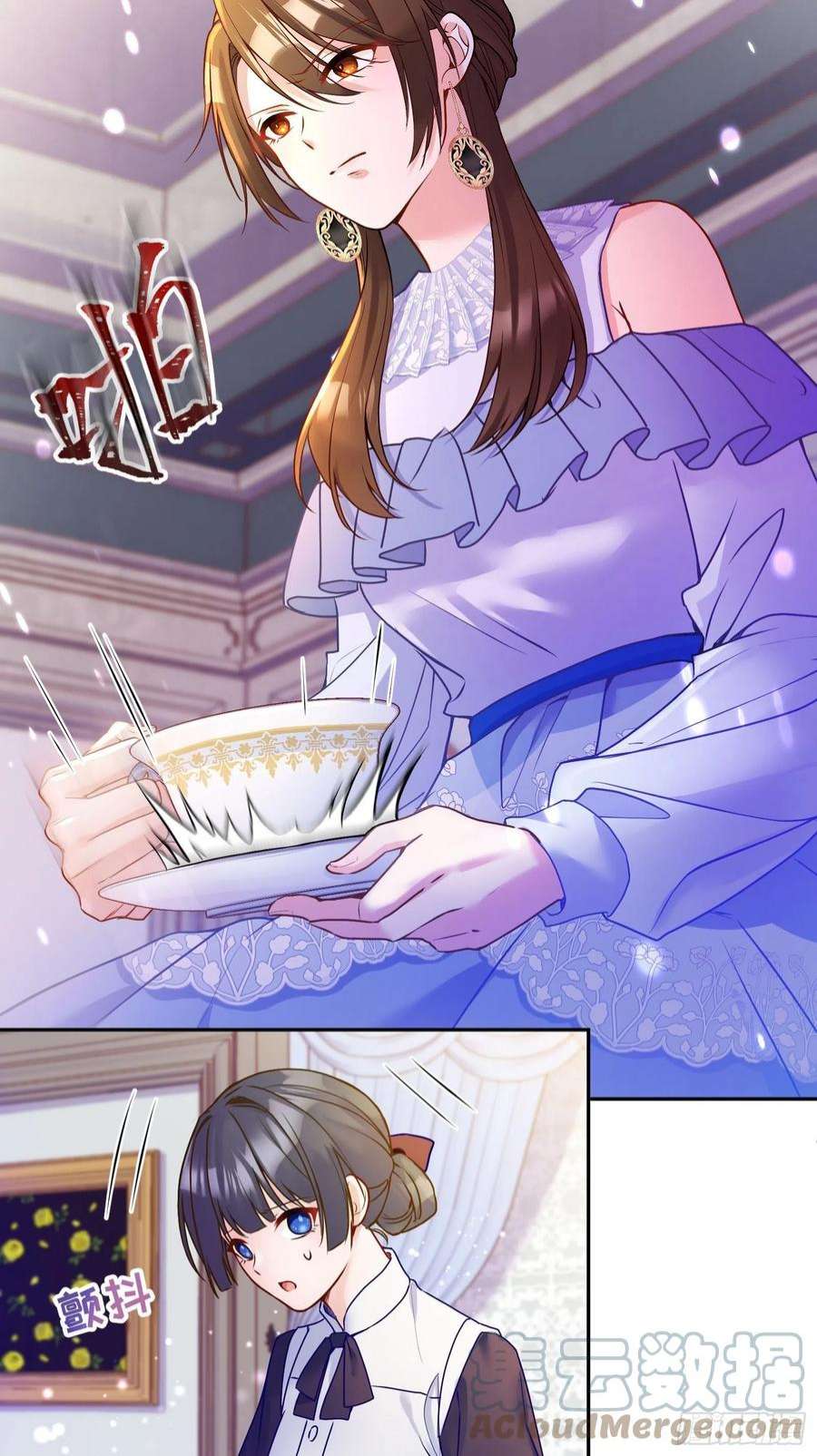 反派魔女自救计划114-名义上的父亲