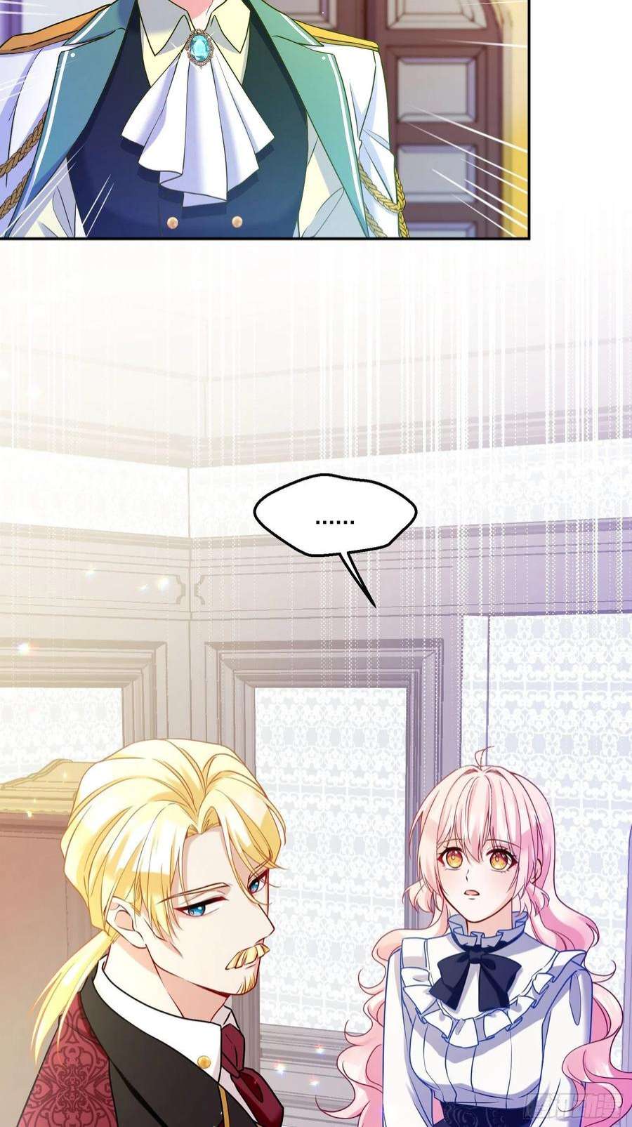 反派魔女自救计划115-说一不二