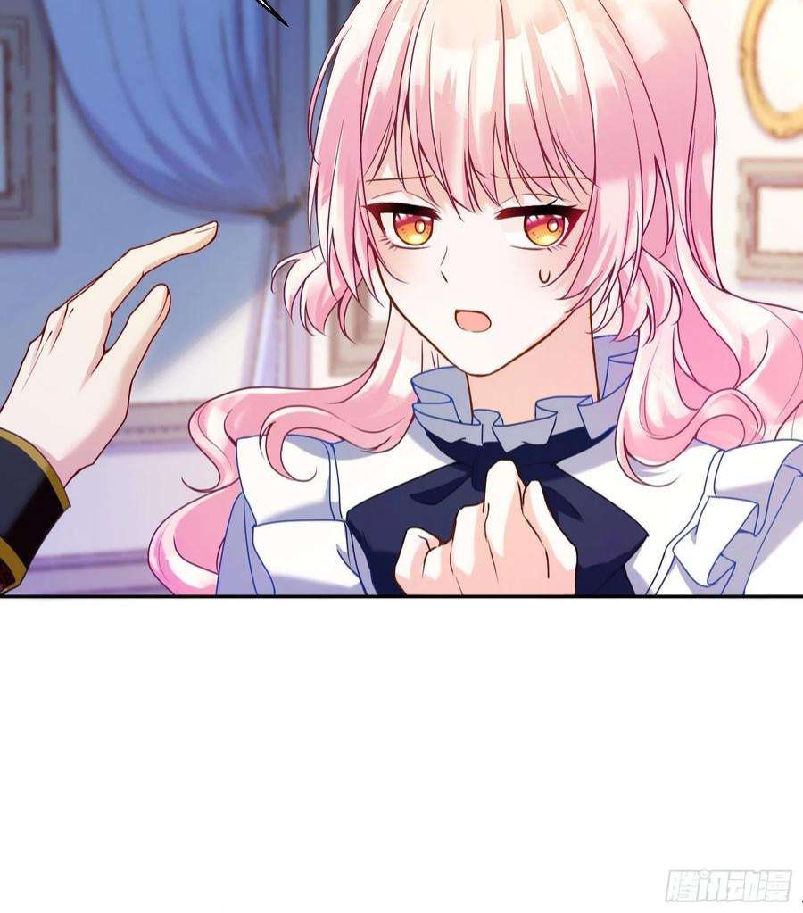 反派魔女自救计划115-说一不二