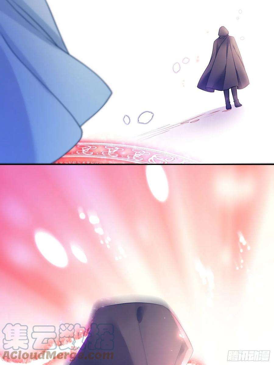 反派魔女自救计划116-绝不能让他看到我！