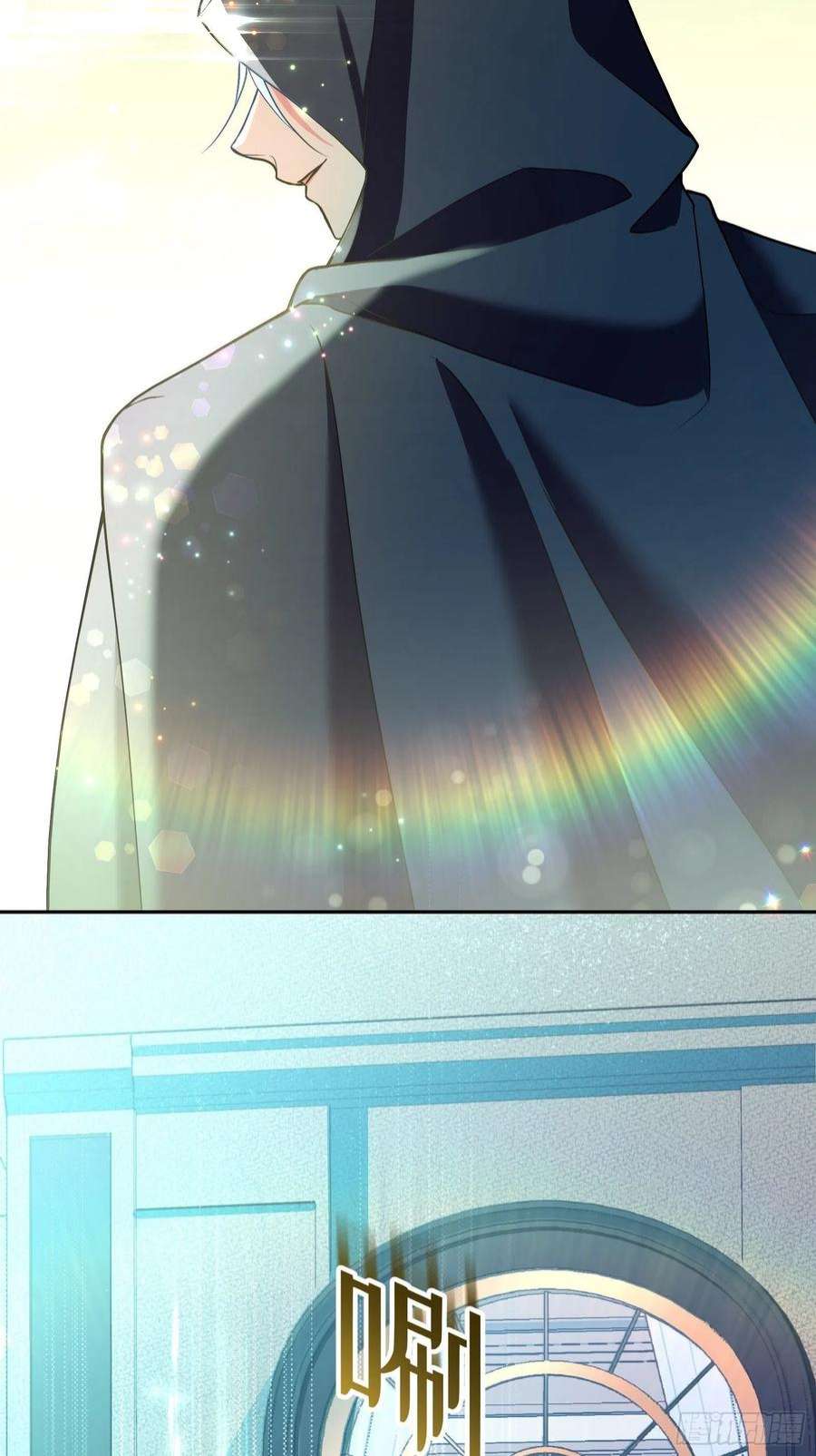 反派魔女自救计划117-避而不见