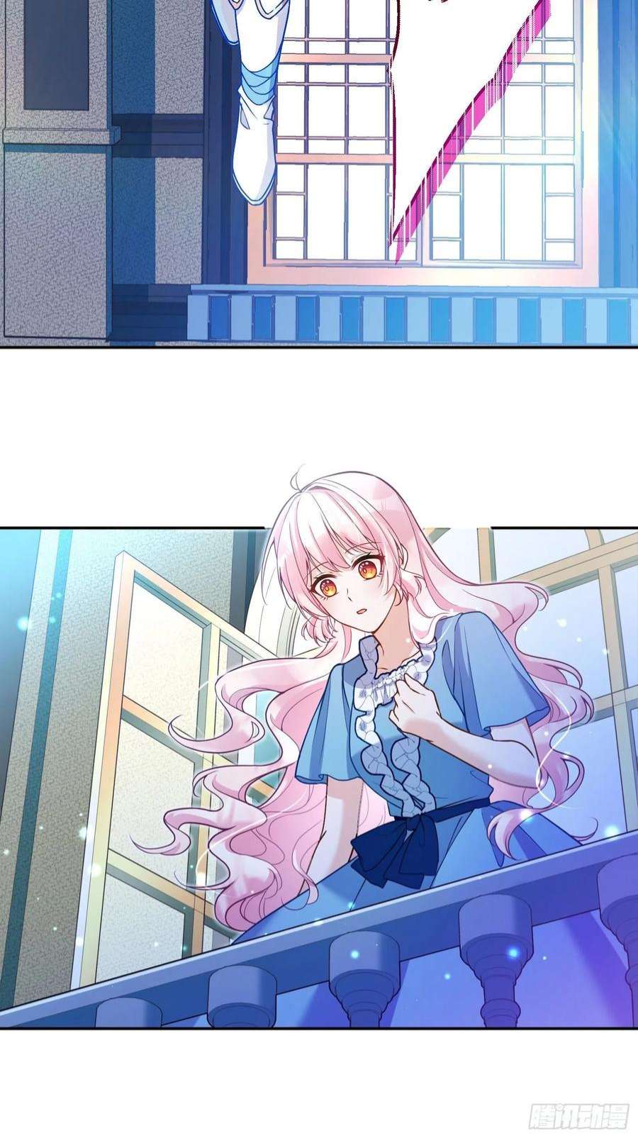 反派魔女自救计划117-避而不见