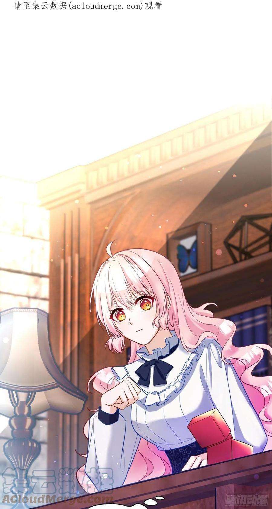 反派魔女自救计划118-“好妹妹”