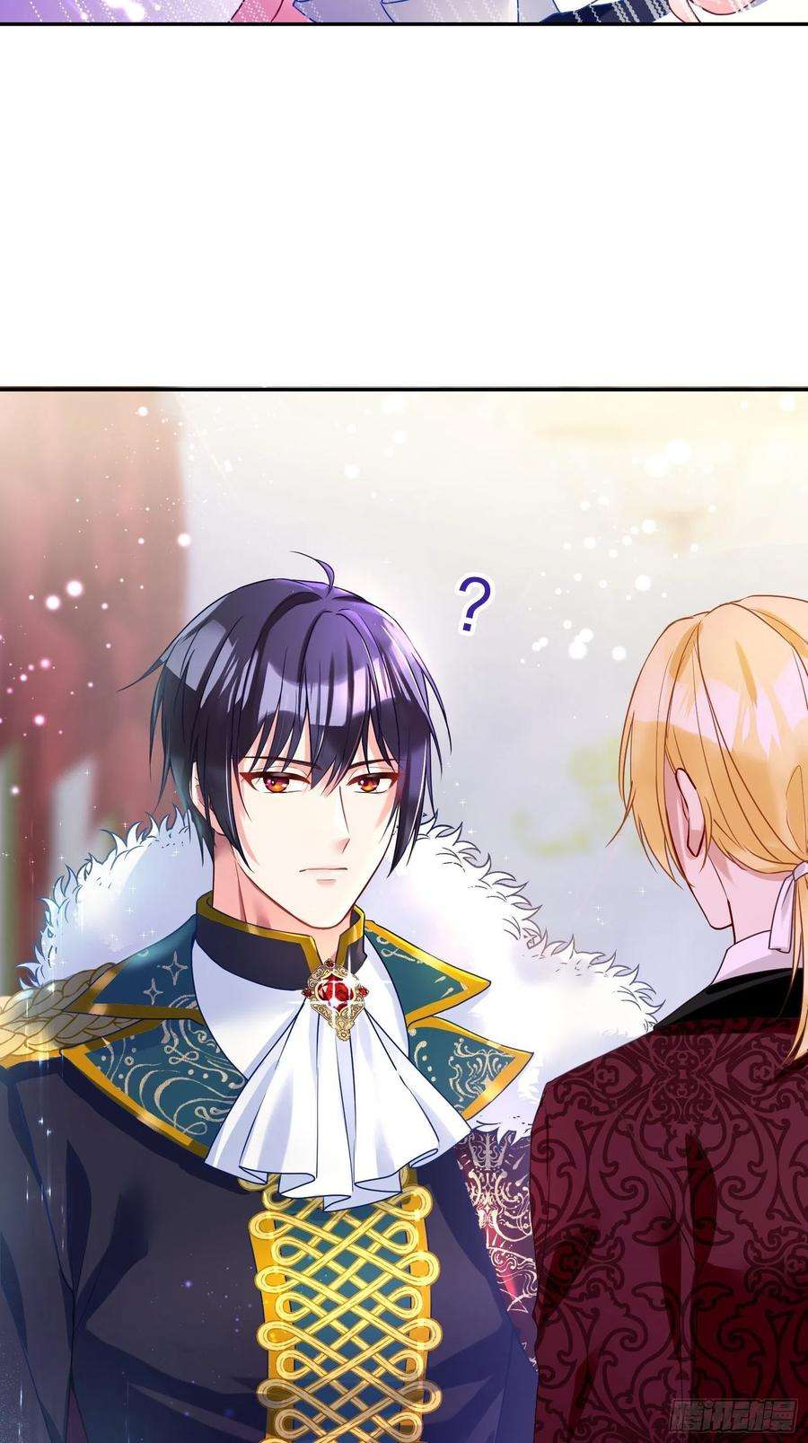 反派魔女自救计划119-诸事不宜