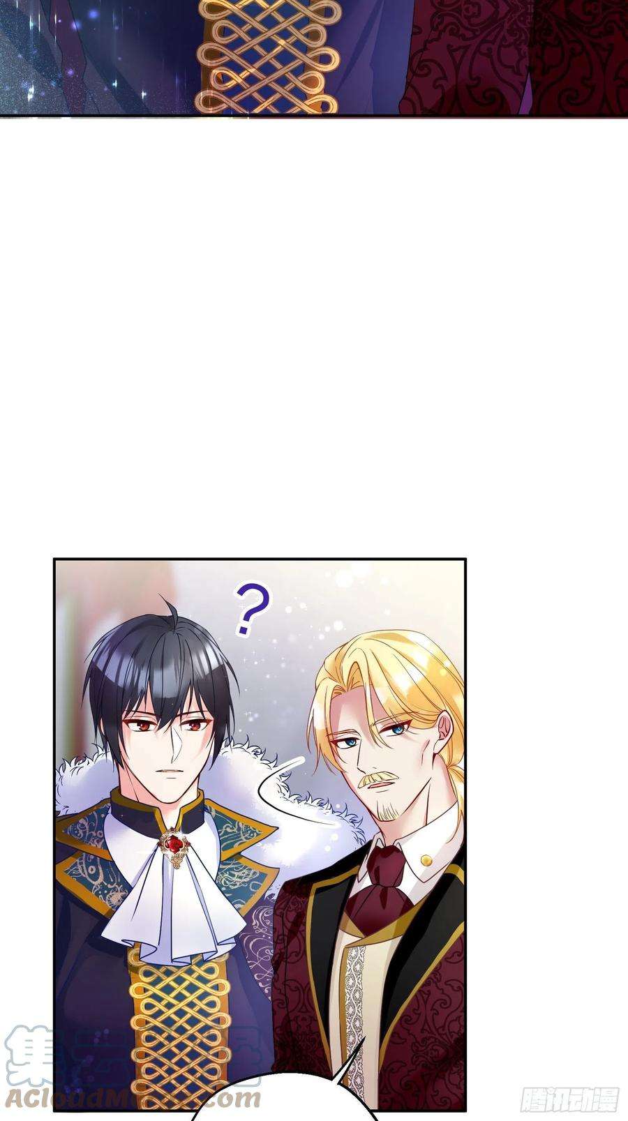 反派魔女自救计划119-诸事不宜