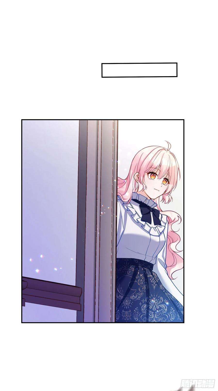 反派魔女自救计划119-诸事不宜