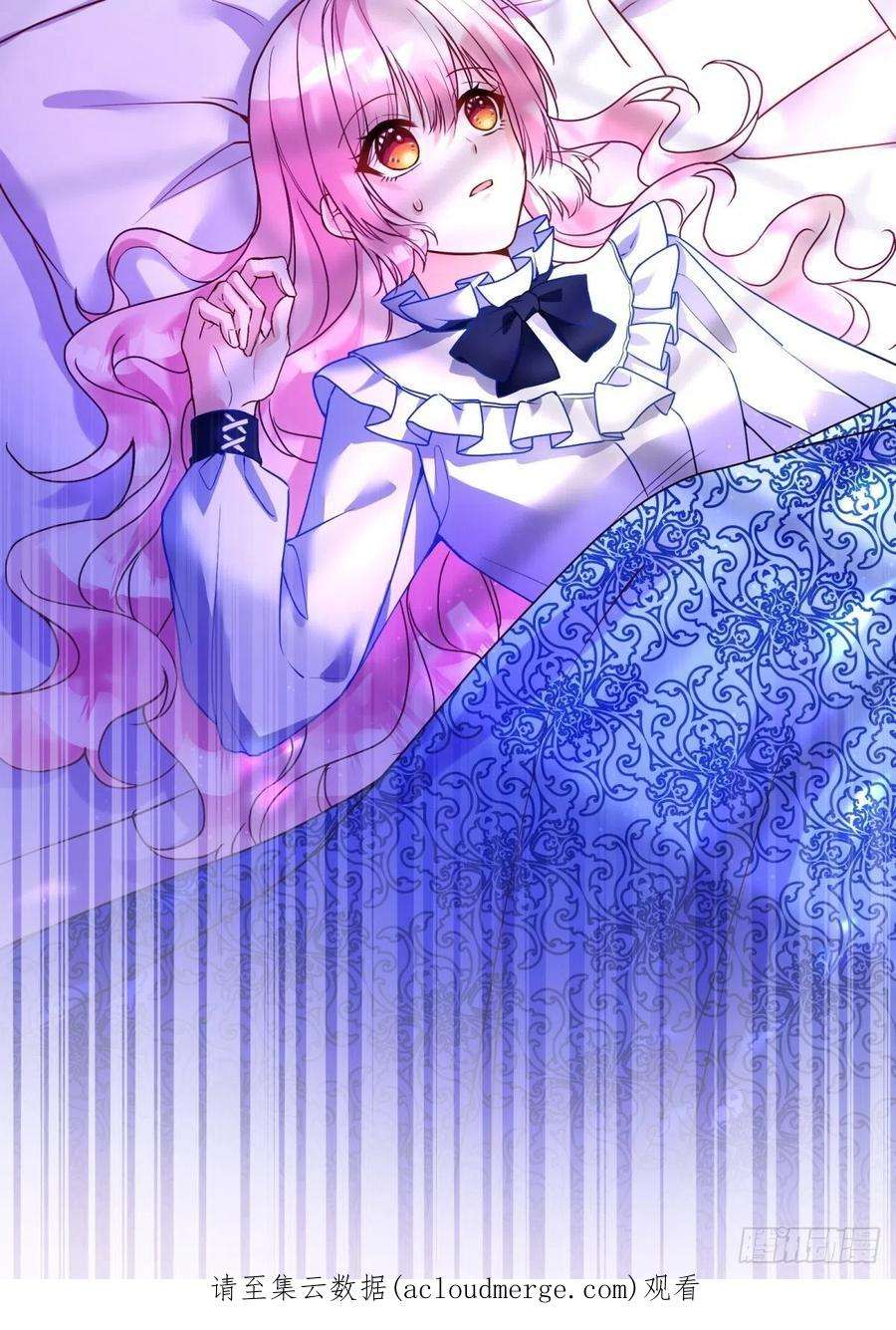 反派魔女自救计划120-梦境