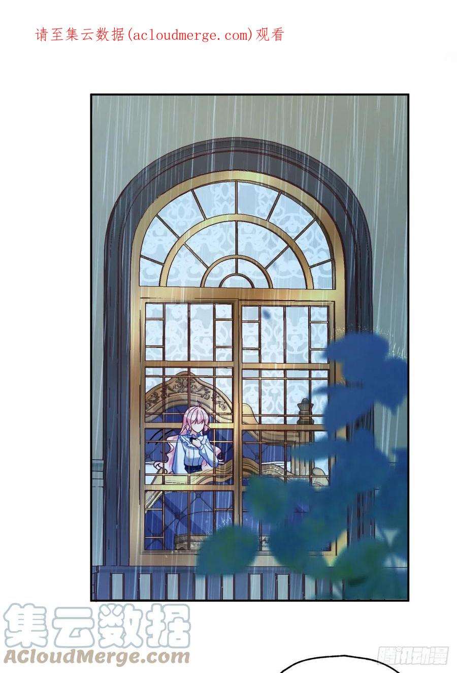 反派魔女自救计划121-虚弱