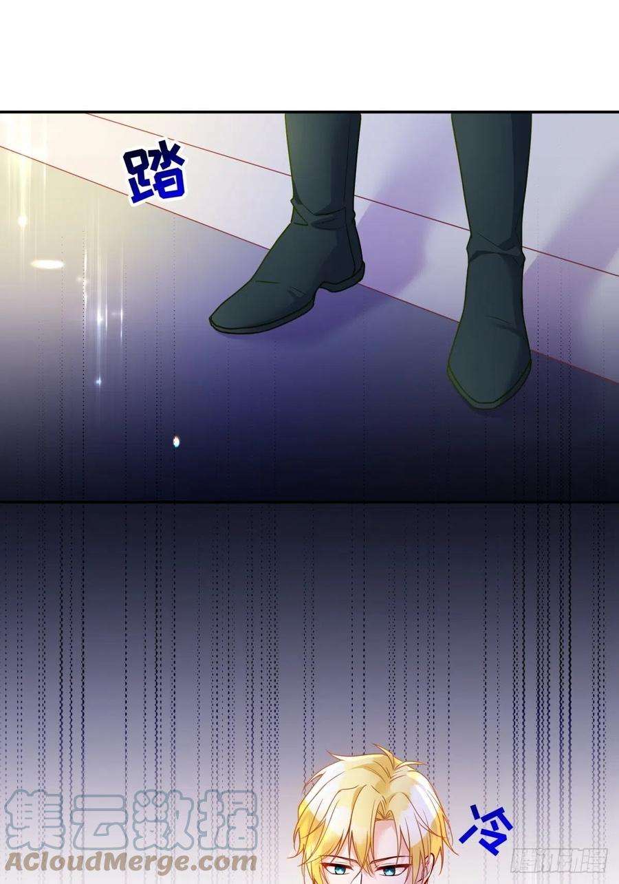 反派魔女自救计划123-你可以和我一起用早餐